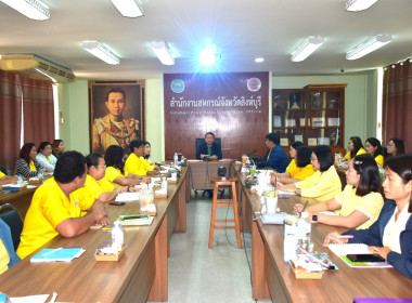 นายกรกฎ ชยุตรารัตน์ ผู้ตรวจราชการกรม เขตตรวจราชการที่ 1 , ... พารามิเตอร์รูปภาพ 7